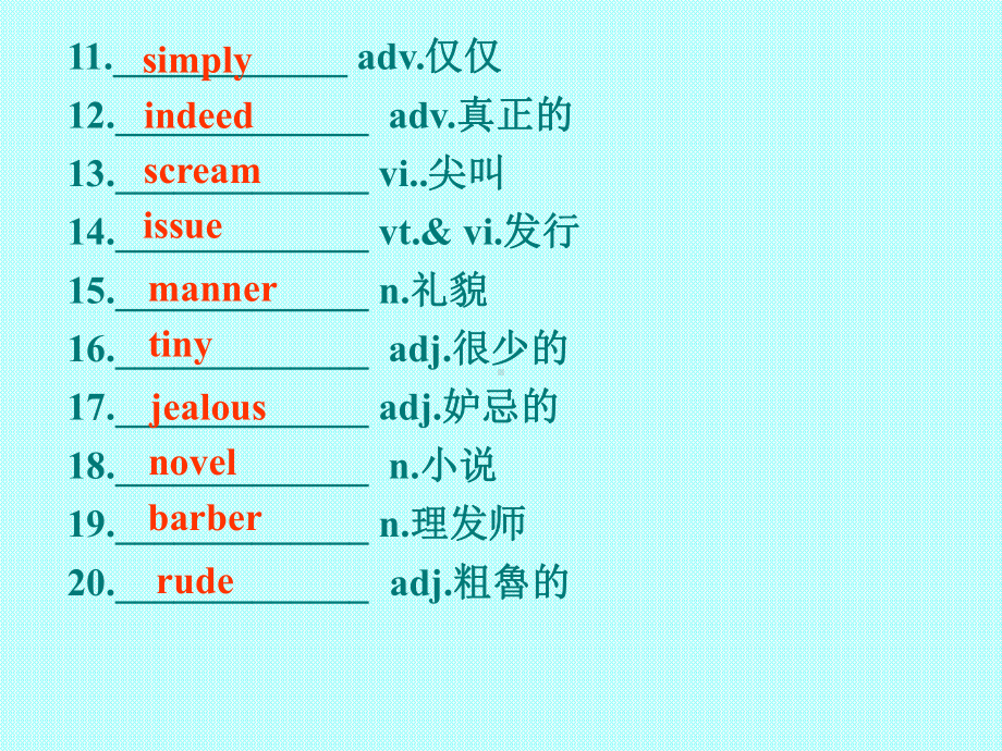 人教版英语必修三Unit3单元复习(共38张)课件.pptx（无音视频素材）_第3页