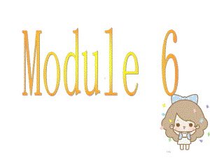 Module6Unit12Iknowashortcut课件1优质公开课教科三起5下.ppt