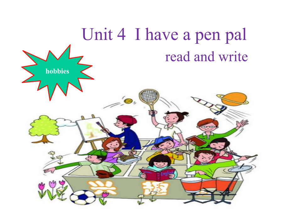 PEP人教版小学英语六年级上册《Unit4Ihaveapenpalreadandwrite》课件.pptx_第1页