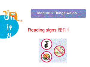 Module3Unit8Readingsings课件1优质公开课上教三起6下.ppt