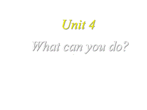 PEP人教版五上英语Unit4whatcanyoudoAlearn优质课件.ppt