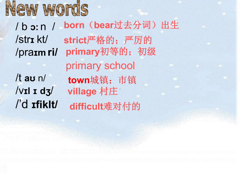 七年级英语下册Module7Unit1Iwasborninasmallvillage课件2(新版)外研版.ppt-(课件无音视频)_第3页