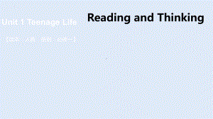 Unit 1 Reading and Thinking(ppt课件)-2022新人教版（2019）《高中英语》必修第一册.pptx