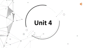 Unit 4 图文声多模态单词记忆ppt课件-2022新人教版（2019）《高中英语》必修第二册.pptx