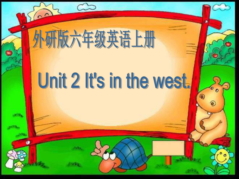 （外研版）六年级英语上册课件Module1Unit2.ppt-(课件无音视频)_第1页