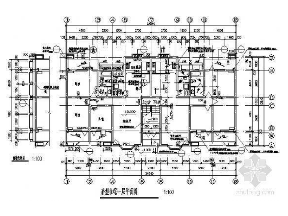 第5章砌体建筑抗震设计课件.ppt_第3页