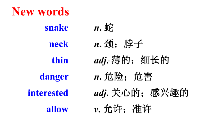 [外研版]八年级英语上册Module6Unit1优质课件.ppt-(课件无音视频)_第2页