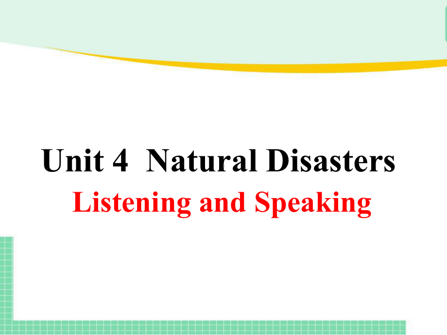 Unit 4 Listening and Speaking (ppt课件) (3)-2022新人教版（2019）《高中英语》必修第一册.pptx_第1页