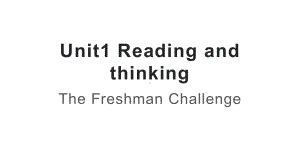 Unit1 Reading and thinking阅读课(ppt课件) (2)-2022新人教版（2019）《高中英语》必修第一册.pptx