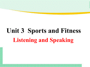 Unit 3 Listening and Speaking (ppt课件)(2)-2022新人教版（2019）《高中英语》必修第一册.pptx