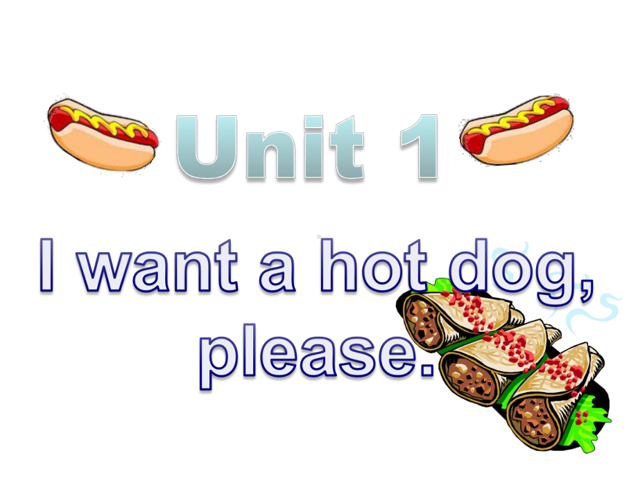 外研社Iwantahotdogplease课件.ppt_第1页