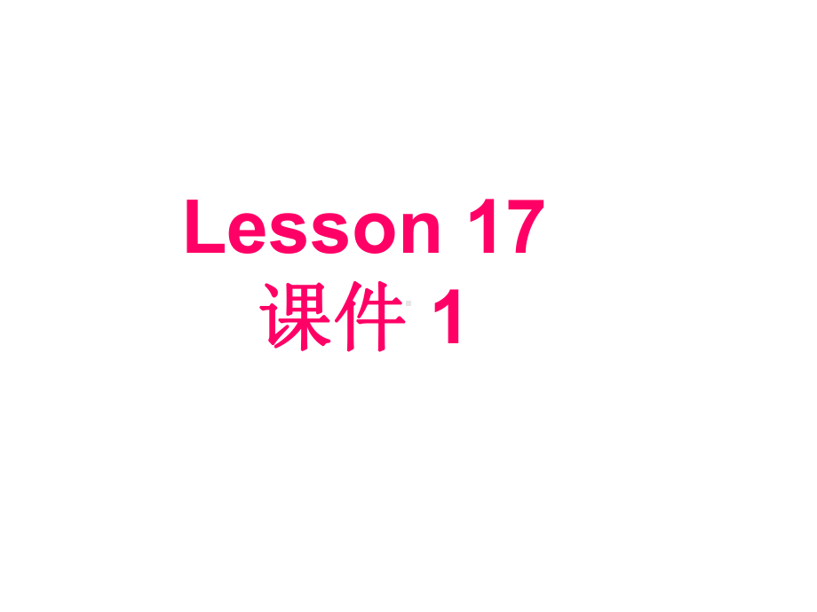 Unit3WearegoingtotravelLesson17课件1优质公开课人教精通三起6下.ppt_第2页