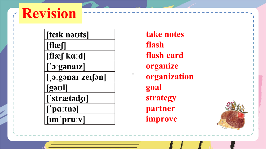 Welcome Unit Reading for Writing (ppt课件) (4)-2022新人教版（2019）《高中英语》必修第一册.pptx_第1页