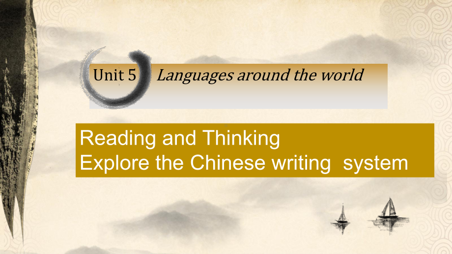 Unit5 Reading and thinking 阅读(ppt课件)-2022新人教版（2019）《高中英语》必修第一册.pptx_第1页