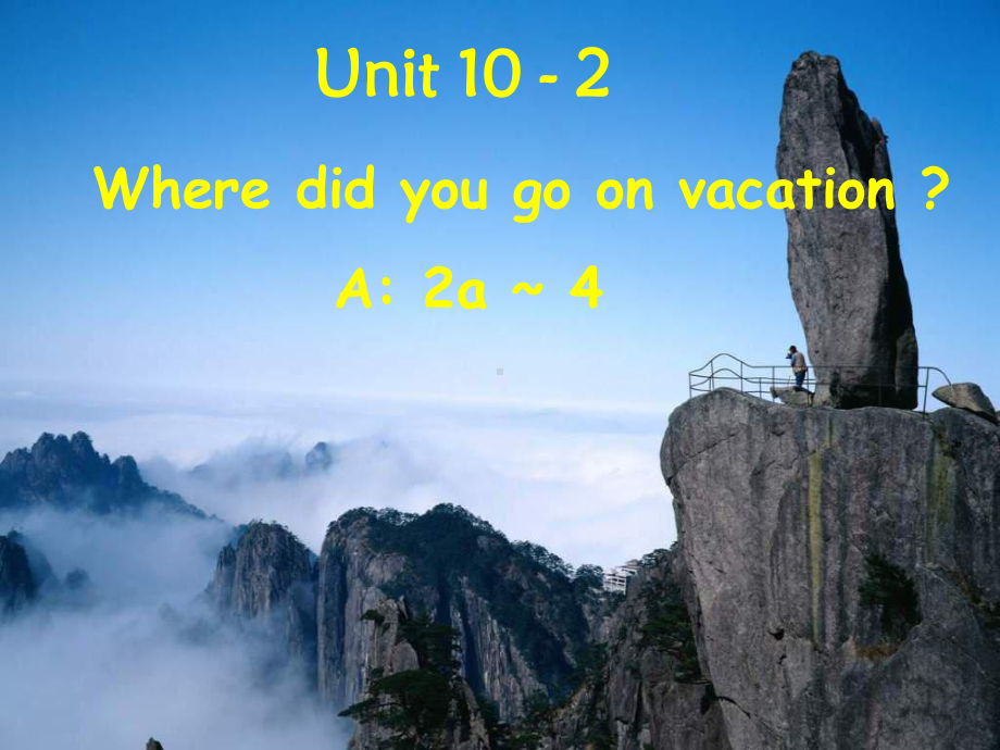 中小学优质课件Wheredidyougoonvacation课件.ppt_第1页