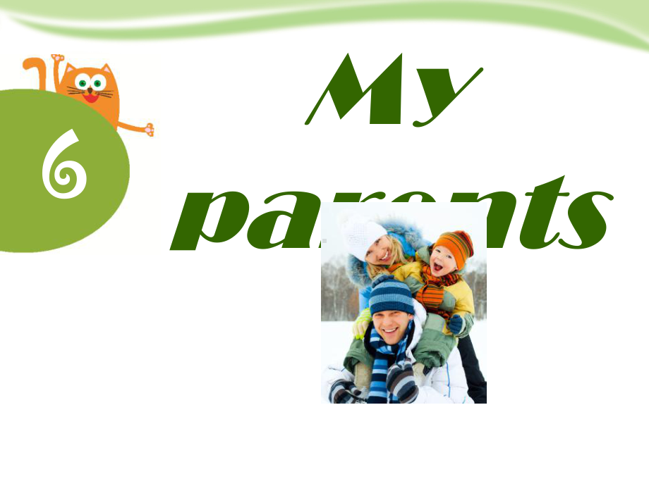 上海教育版英语四上《Myparents》课件.pptx_第1页