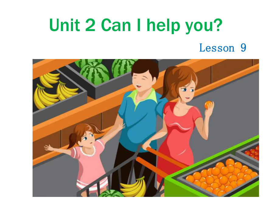 Unit2CanIhelpyouLesson9课件1优质公开课人教精通三起5下.ppt_第1页