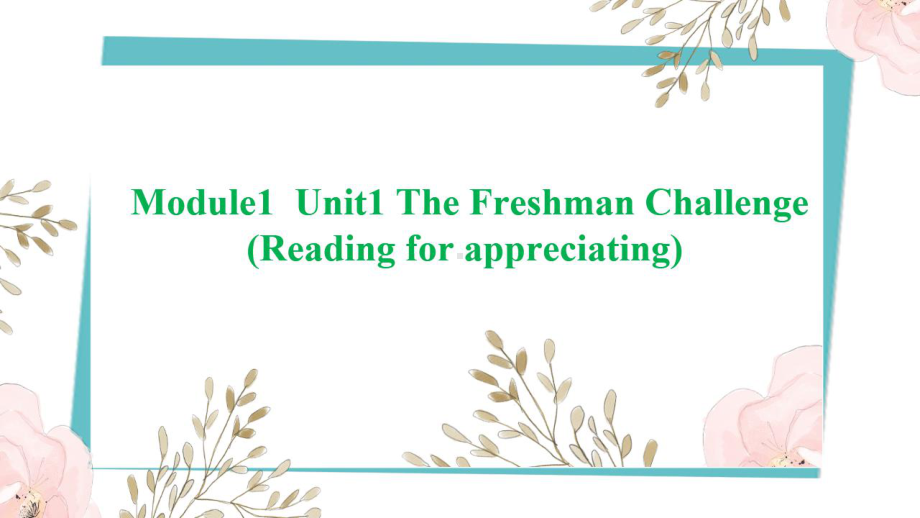 Unit 1 Teenage Life Reading and Thinking (ppt课件) (5)-2022新人教版（2019）《高中英语》必修第一册.pptx_第2页