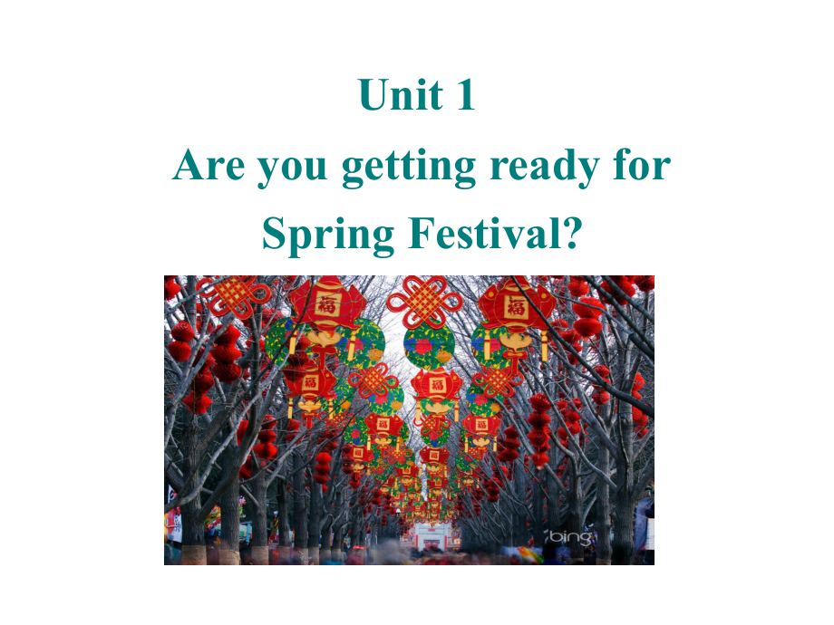 七年级英语上册Module10SpringFestivalUnit1Areyouget课件.ppt-(课件无音视频)_第3页