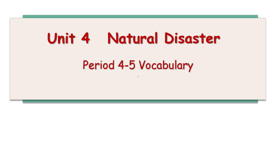 Unit 4 Vocabulary(ppt课件)-2022新人教版（2019）《高中英语》必修第一册.pptx_第1页