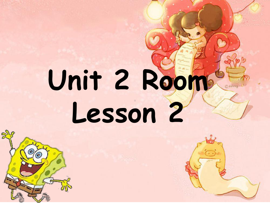 Unit2RoomLesson2课件2优质公开课人教新起点一起1下.ppt_第1页