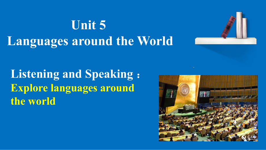 Unit 5 Listening and Speaking; Listening and Talking (ppt课件) -2022新人教版（2019）《高中英语》必修第一册.pptx_第1页