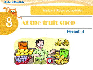 上海教育版英语三年级上册unit8《atthefruitshop》(第3课时)课件.ppt-(课件无音视频)