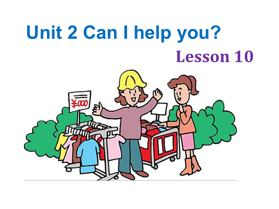 Unit2CanIhelpyouLesson10课件2优质公开课人教精通三起5下.ppt_第1页