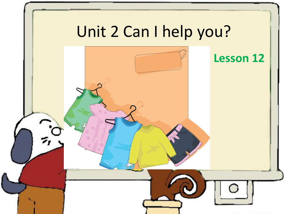 Unit2CanIhelpyouLesson12课件2优质公开课人教精通三起5下.ppt_第1页