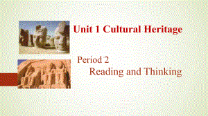 Unit 1Reading and Thinking ppt课件-2022新人教版（2019）《高中英语》必修第二册.pptx