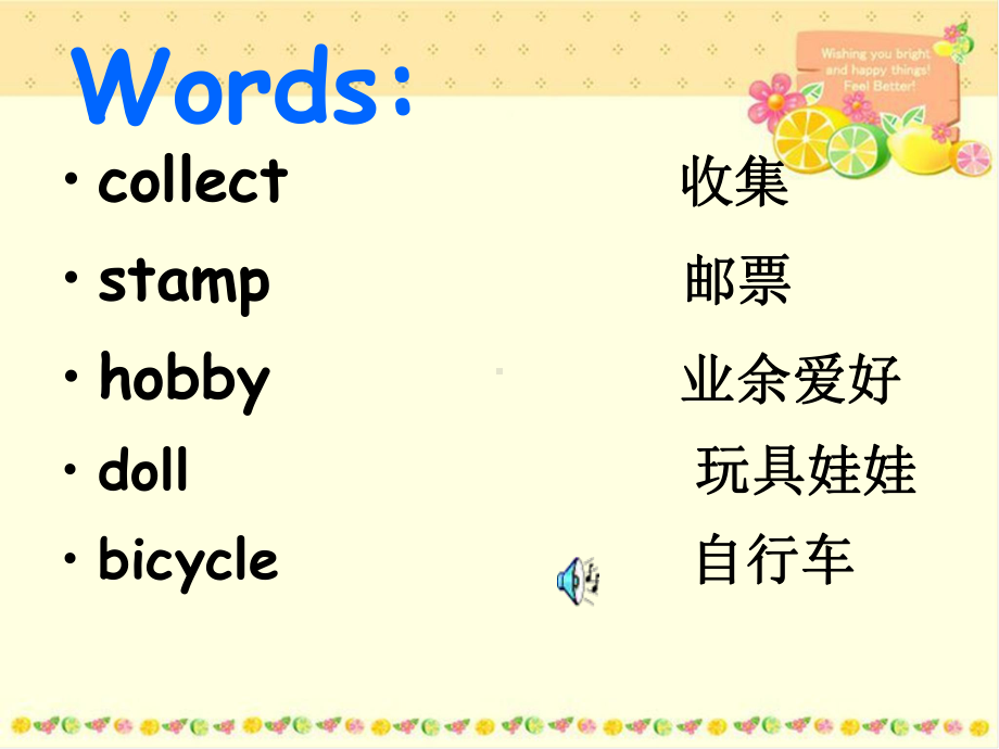 （外研版）六年级上Collectingstampsismyhobby课件.ppt-(课件无音视频)_第2页