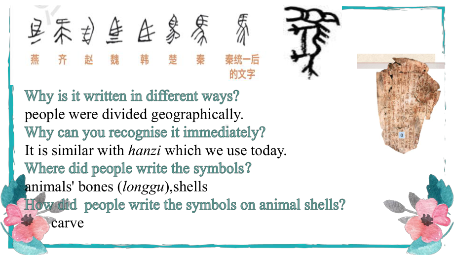 Unit 5 Languages around the world Reading and Thinking (ppt课件)-2022新人教版（2019）《高中英语》必修第一册.pptx_第3页