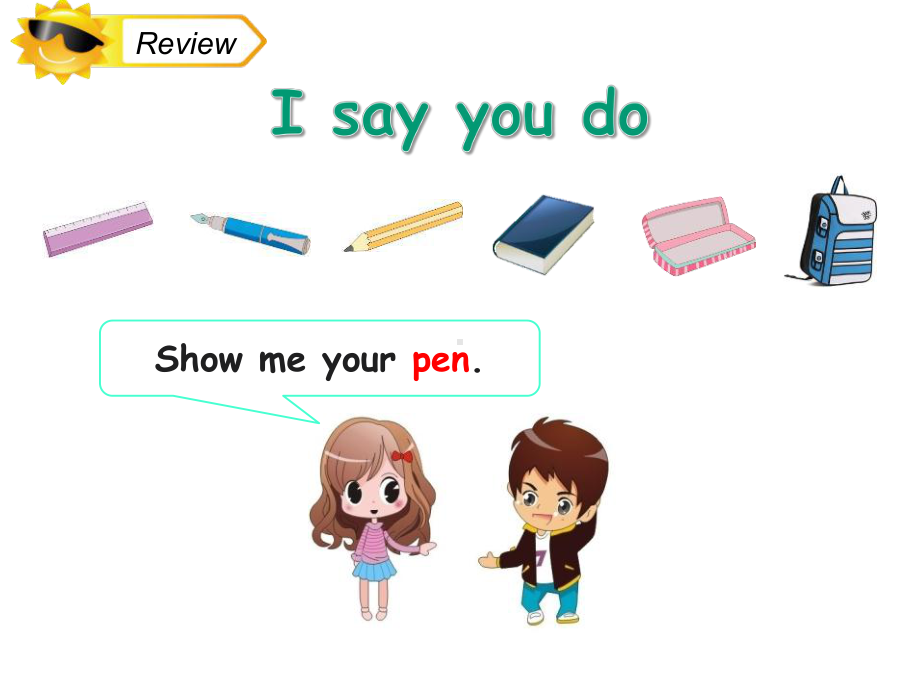 三年级上册Unit2《Thisismypencil》教学课件.pptx-(课件无音视频)_第2页