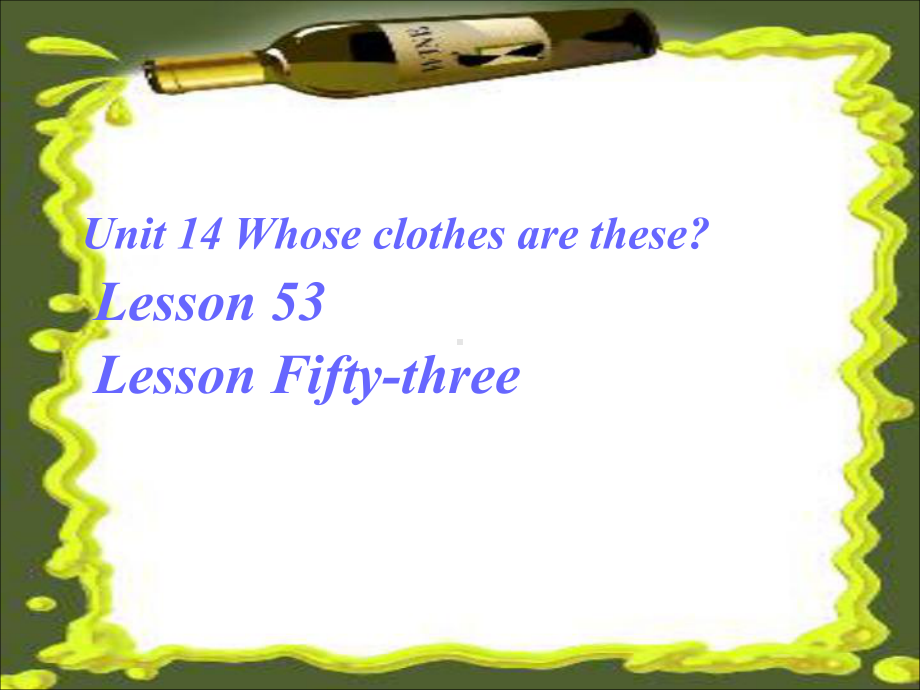 中小学优质课件whoseclothesarethese课件.ppt_第2页