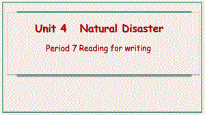 Unit 4 Reading for writing (ppt课件)-2022新人教版（2019）《高中英语》必修第一册.pptx