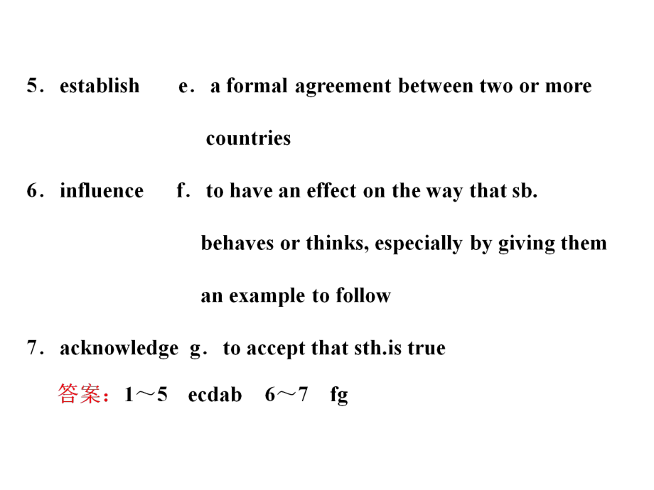 Unit19LanguageAwareness4课件北师大版高中选修7.ppt-(课件无音视频)_第3页