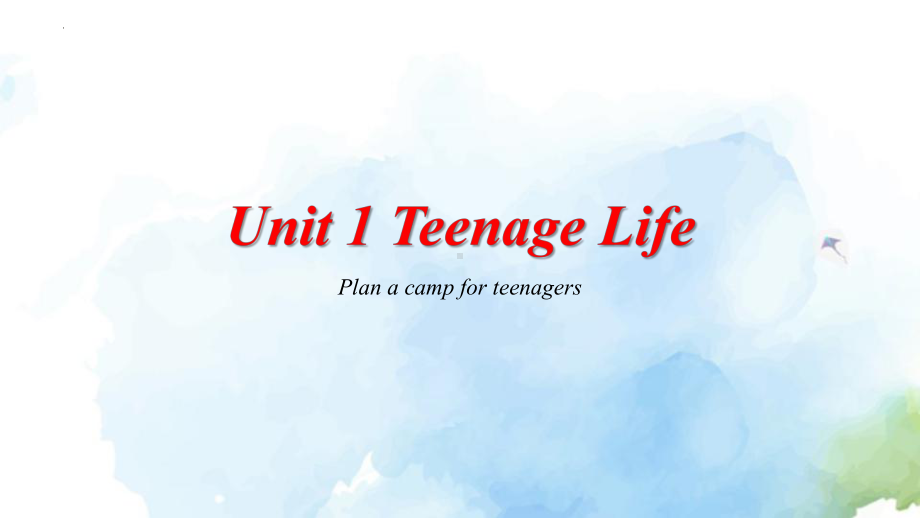 Unit 1 Teenage Life Listening and Talking (ppt课件) (3)-2022新人教版（2019）《高中英语》必修第一册.pptx_第1页