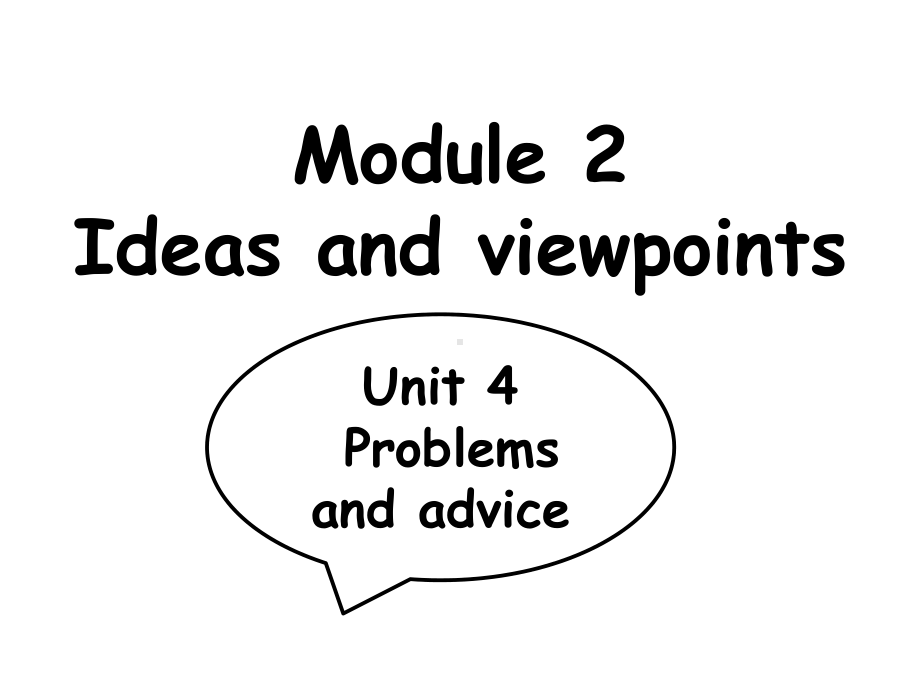 Unit4Problemsandadvice-句子成分与基本句型课件.ppt-(课件无音视频)_第1页