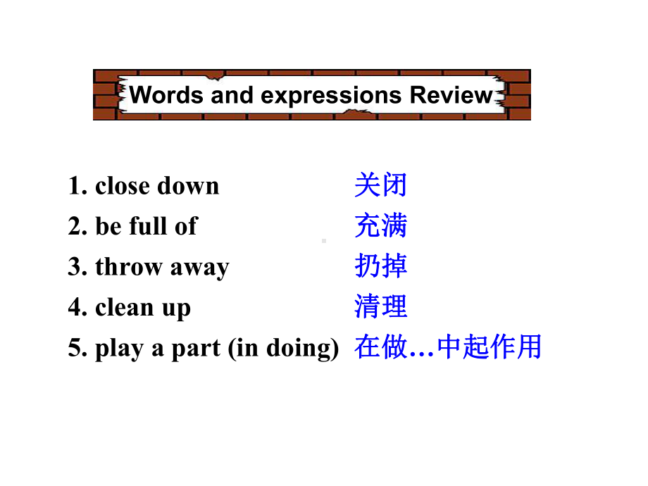 （课件）九年级全一册英语Unit13SectionA(3a3c)人教版.pptx-(课件无音视频)_第2页