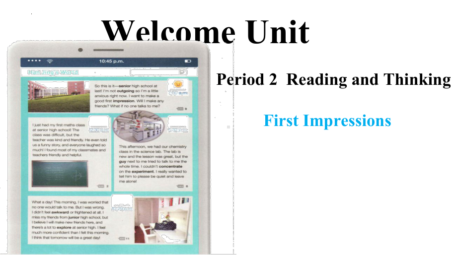 Welcome unit Reading and Thinking (ppt课件)(12)-2022新人教版（2019）《高中英语》必修第一册.pptx_第1页