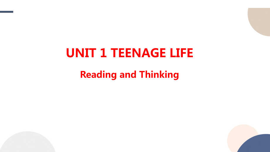 Unit 1 Reading and Thinking (ppt课件) (2)-2022新人教版（2019）《高中英语》必修第一册.pptx_第1页