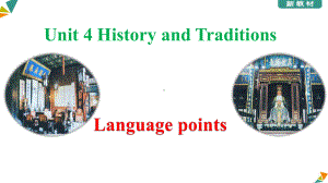 Unit 4 Language points ppt课件-2022新人教版（2019）《高中英语》必修第二册.pptx