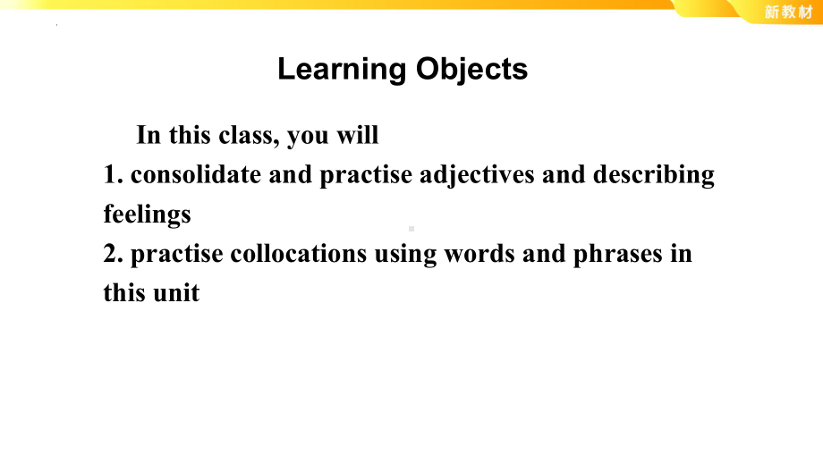 Welcome Unit Building Up Your Vocabulary (ppt课件)-2022新人教版（2019）《高中英语》必修第一册.pptx_第3页