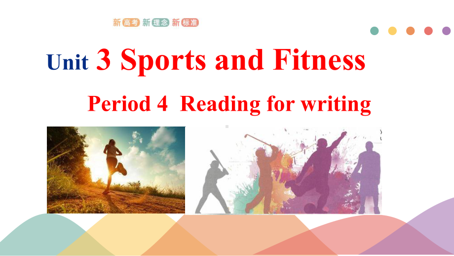 Unit 3 Reading for writing (ppt课件) (4)-2022新人教版（2019）《高中英语》必修第一册.pptx_第1页