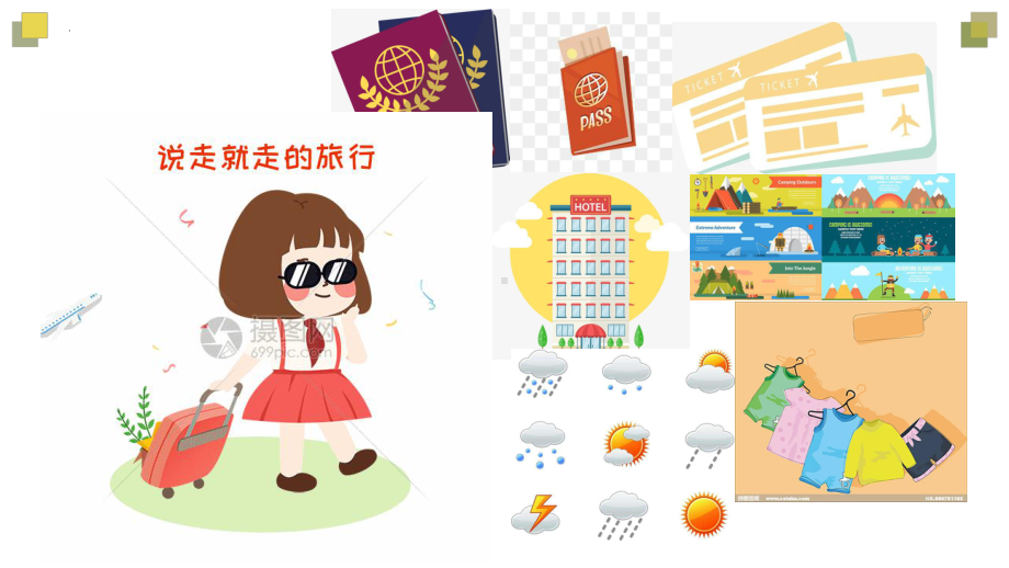 Unit 2 Reading and Thinking(ppt课件)-2022新人教版（2019）《高中英语》必修第一册.pptx_第2页