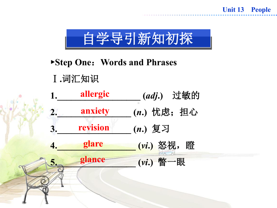 Unit13PeopleSectionⅢLesson4CommunicationWorkshop&CultureCorner课件北师大必修5.ppt-(课件无音视频)_第2页