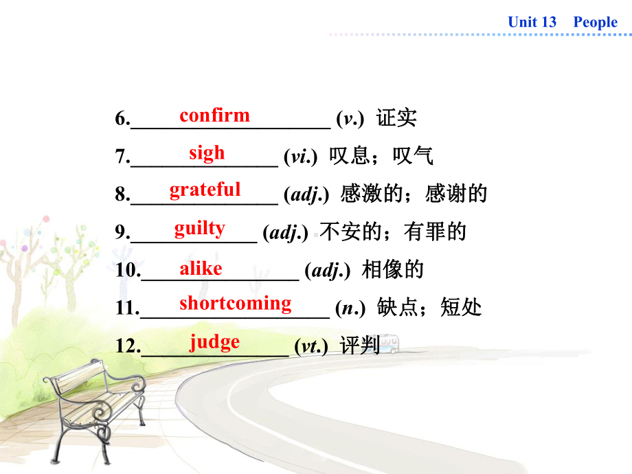 Unit13PeopleSectionⅢLesson4CommunicationWorkshop&CultureCorner课件北师大必修5.ppt-(课件无音视频)_第3页