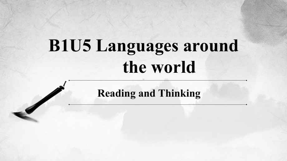 Unit 5 Reading and thinking (ppt课件) (7)-2022新人教版（2019）《高中英语》必修第一册.pptx_第1页