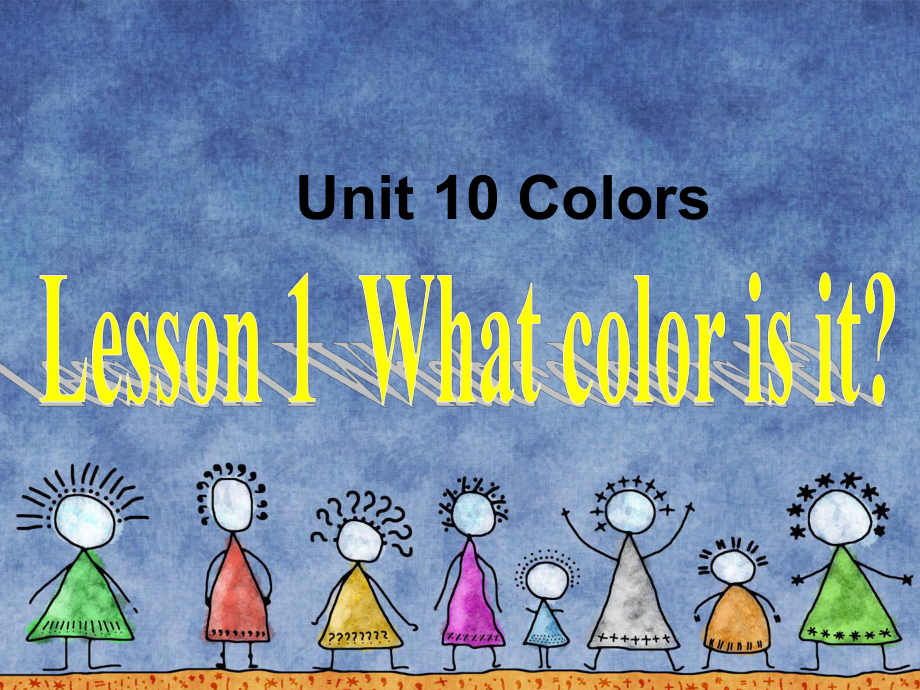 Unit10Lesson1Whatcolorisit课件1优质公开课北师大三起3下.ppt_第1页