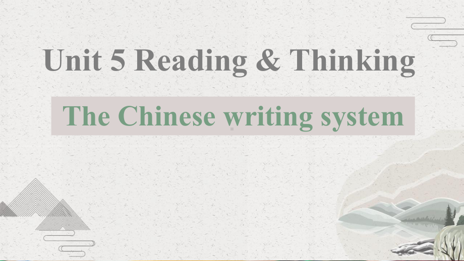 Unit5 Reading and Thinking(ppt课件) -2022新人教版（2019）《高中英语》必修第一册.pptx_第1页